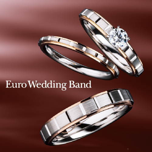 EURO WEDDING BAND
